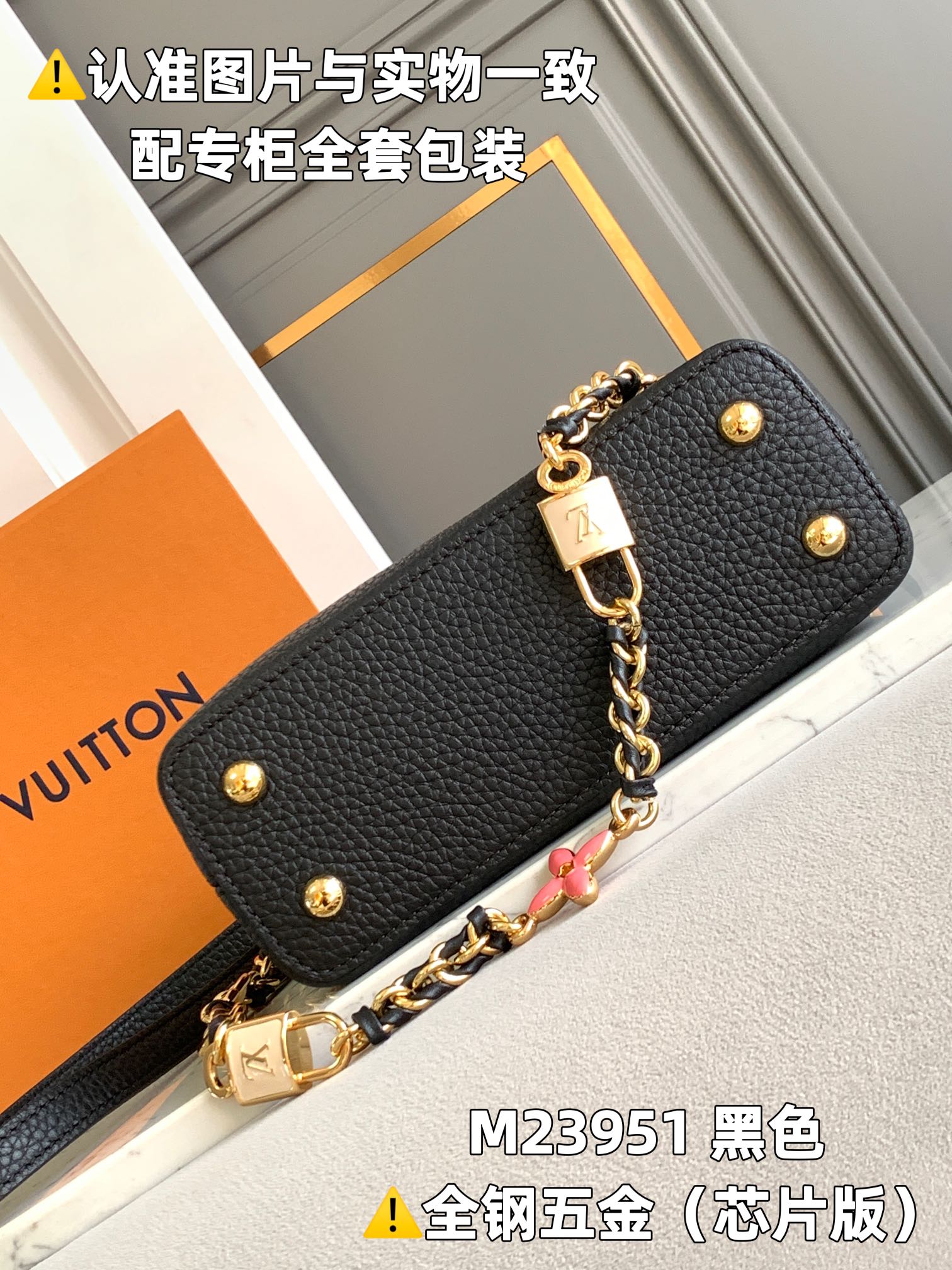 Louis Vuitton Top Handle Bags